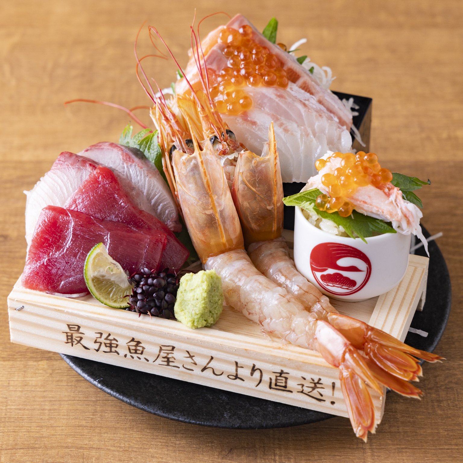 寿司と天ぷら 鶴松 新 ～ARATA～ | GRAND GREEN OSAKA SHOPS & RESTAURANTS